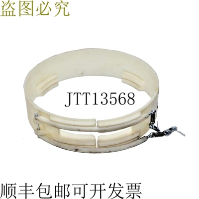 ABUS 30372 绳索指南适用于 ABUS GM7000