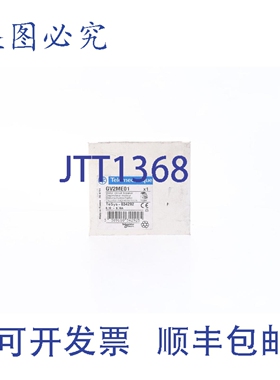 原装供应TELEMECANIQUE GV2ME01 034292
