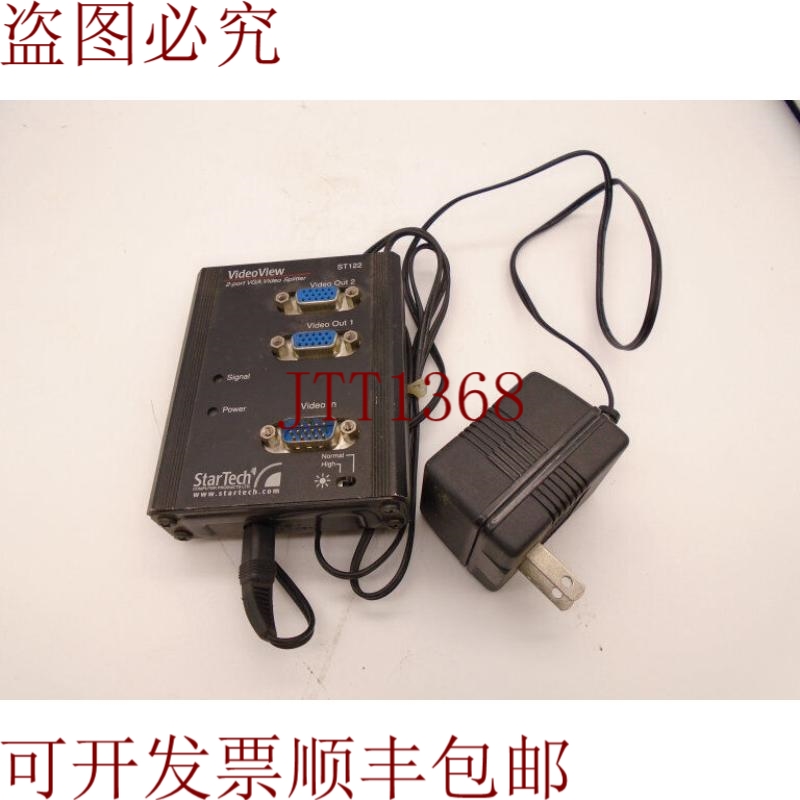 原装供应安装程序逻辑 STARTECH ST122 模块控制器