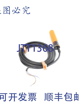 原装供应ATC 8055AL10NL2ABXX 250V 2.2A UNMP