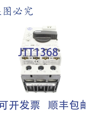 原装供应罗克韦尔AB 140M-C2E-C10 C系列 690V 6.3-10A NSNP