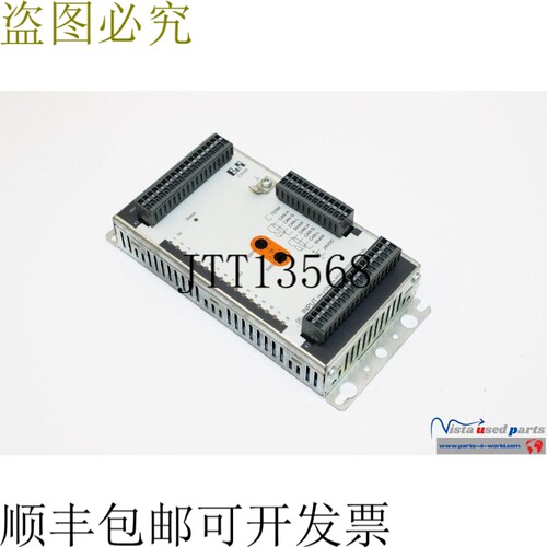 B&R 自动化 7CX436.50-1 紧凑型 I/O 模块 CX436 Rev. A5