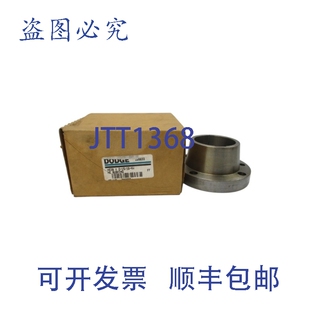 原装 NSMP HE30 206633 供应道奇