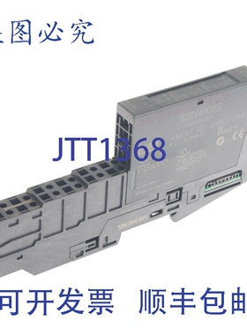 原装供应6ES7 132-4HB01-0AB0 6ES71324HB010AB0