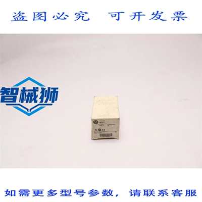 原装供应 罗克韦尔AB瞬时按钮 皮尔磁按钮 800T-D6A