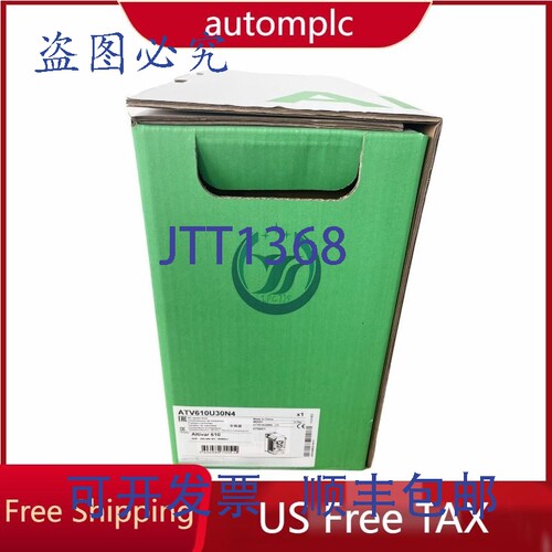 原装供应ATV610U30N4变频器，三相380-480V，3kW