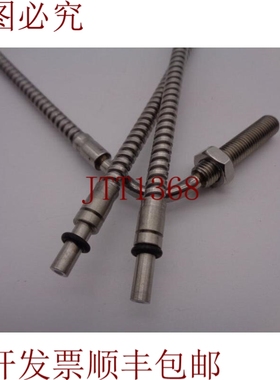 原装供应BAT23SMSS 技术横幅帽子