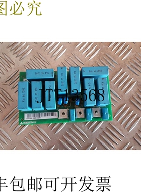 丹佛斯 175Z2330 模块 175Z2333