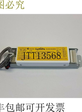 Luxalite BILW2/36/4EIDC 应急电源组