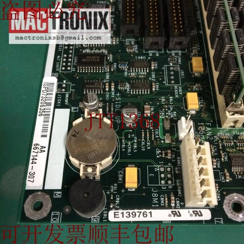 原装供应戴尔 667144-307 PowerEdge 350 ATX 主板 PB 663131-003