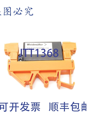 原装供应 9443100000 RSO30/DV 5-24V NSNP
