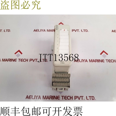 原装供应Fig ao810 3bse008522r1 模块输出带 3bse013230r1 终端