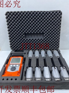 原装供应SEWERIN SePem 01 MASTER，噪声噪声记录仪