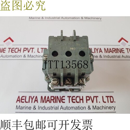 原装供应PME-211ta 磁力启动器 ~ 380v 50hz