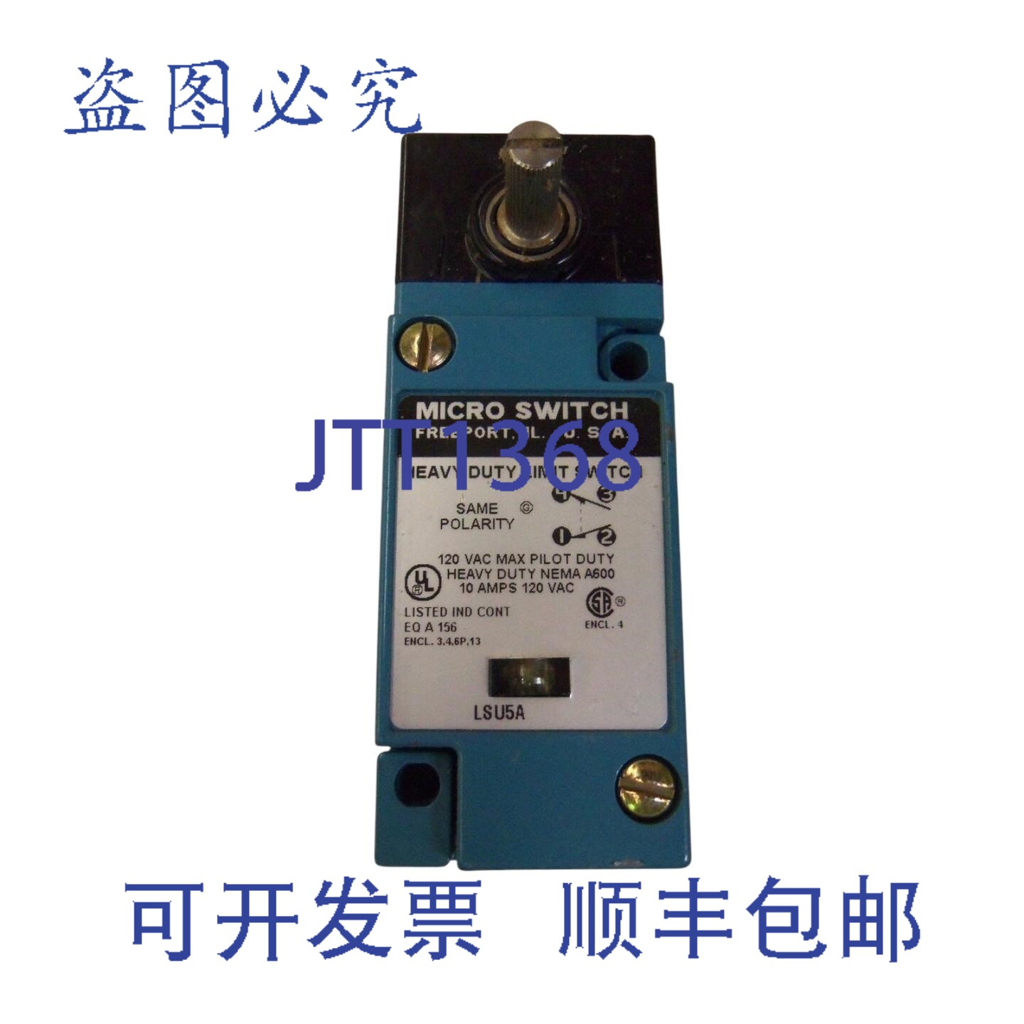 原装供应微动开关 LSU5A UNMP