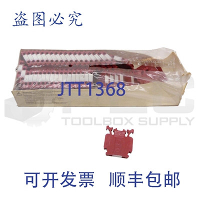 原装供应Nuova Scatola Di 47 ALLEN BRADLEY 1492-HM1RE /A Bloc