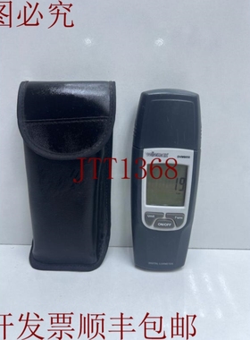 原装供应Velleman DVM8050 数字豪华计