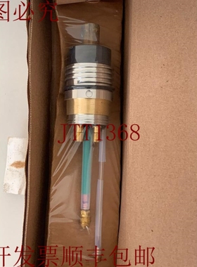 原装供应海宝 / 断电插座 / RCPT:R QDISC / 220163