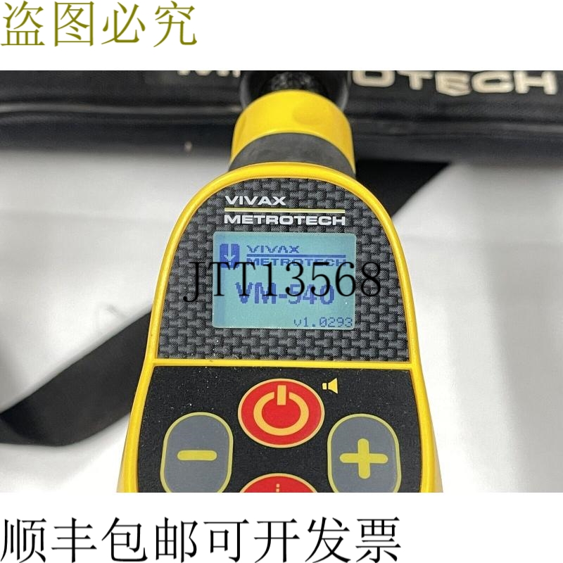 Vivax Metrotech VM-540 轨道 50Hz 512Hz 640Hz 33kHz VM-540RX