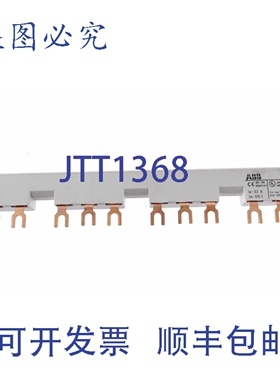 原装供应PS1-4-141 母线 63A 690V 1SAM201906R1014