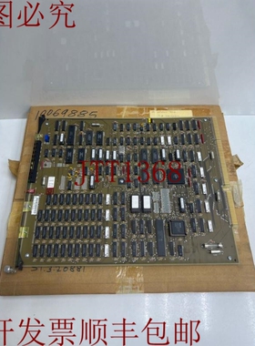 原装供应FISHER ROSEMOUNT 01984-4164-0004 协调处理器 IV+
