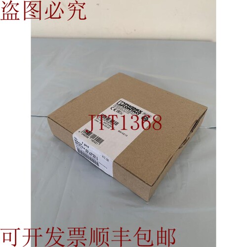 原装供应菲尼克斯/MACX MCR-EX-SL-IDSI-I / 2865405