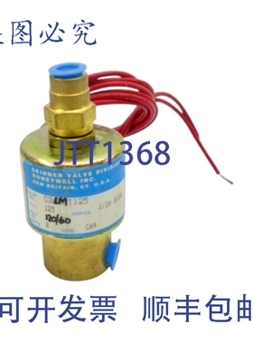 原装供应C3LM1125 120V 125PSI NSNP