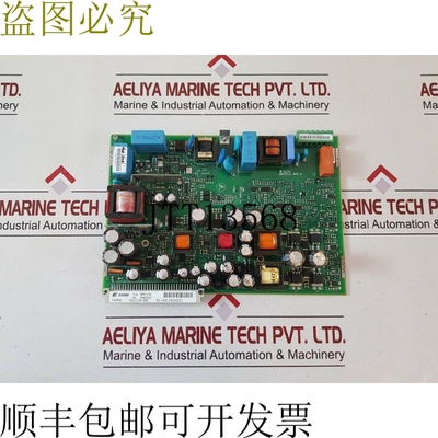 原装供应Efore 1 mrk 002239-bb 电源板 sr91c790