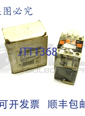 原装供应TELEMECANIQUE CA2DN22T6 控制继电器 CA2 DN22