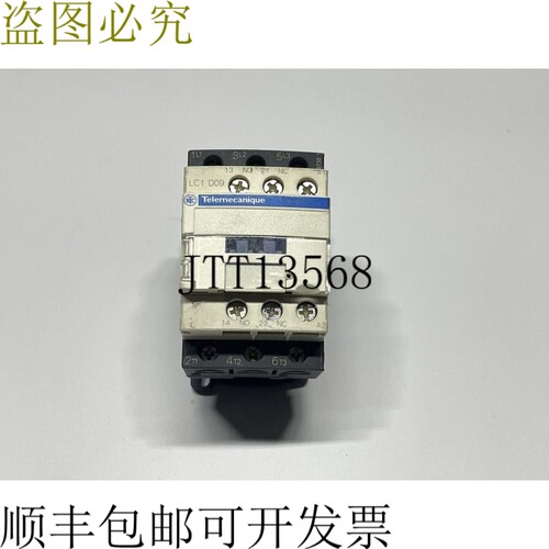 LC1D09 F7 接触器 3P 3NO Aux 1NC 1NO 600V 9A 4k