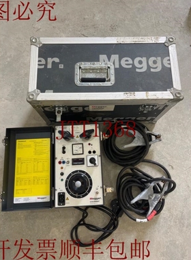 原装供应MEGR CSU600AT 电流供应单元