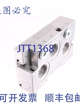 原装供应费斯托 VDMA 24563-01 NEV-01-VDMA 161 104
