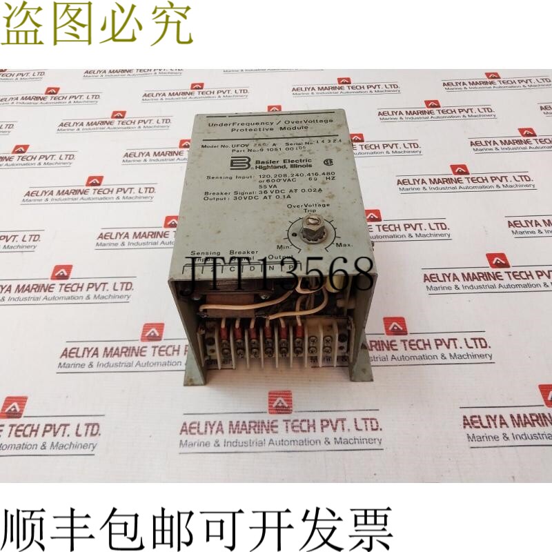 原装供应Basler UFOV 260 A 欠频/过压保护模块