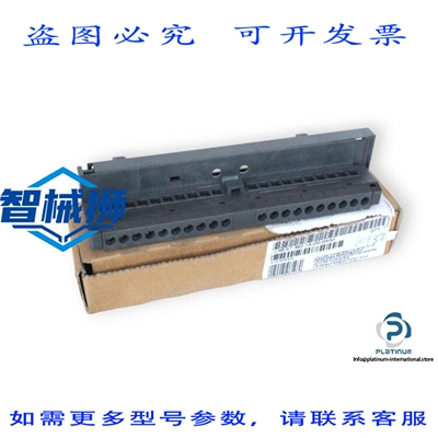 原装供应 6ES7392-1AJ00-0AA0 WMR/E9 前连接器 6ES73921AJ000AA0