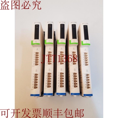 原装供应批量 5 件 电动 stbaci 1230/stb aci1230