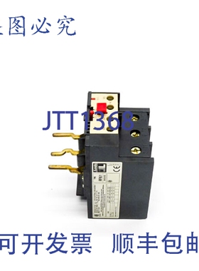 原装供应LOVATO RF95/1 600V 20-33A NSNP