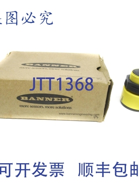 原装供应BANNER T30SP6FF200Q 33436 10-30VDC NSMP