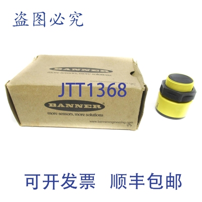 原装供应BANNER T30SP6FF200Q 33436 10-30VDC NSMP