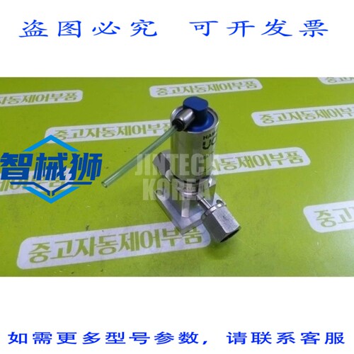 原装供应 HAM-LET UCV HM20 4VKLC GF4 150PSI 阀门