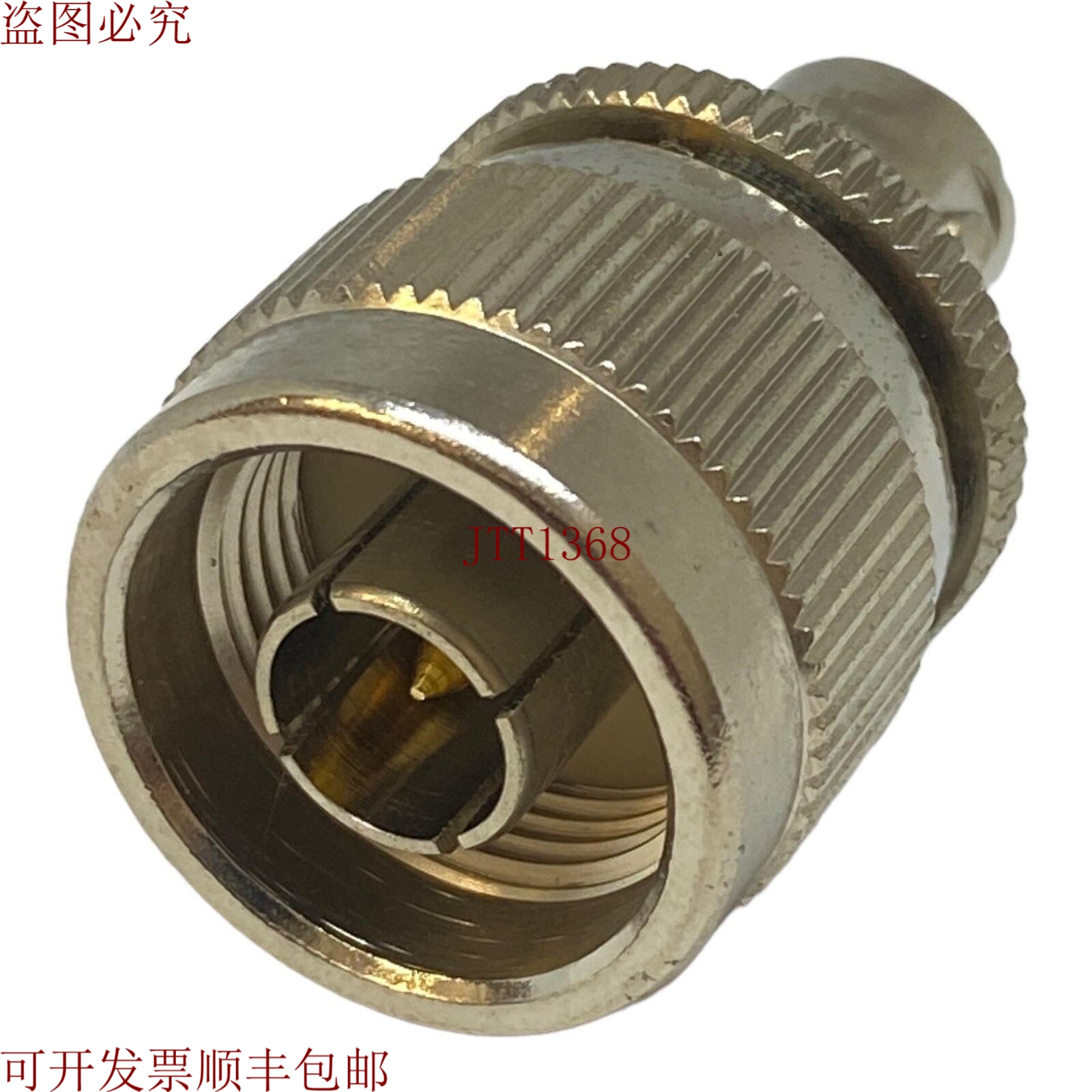 原装供应90005 BNC同轴转换器母头 血型 N