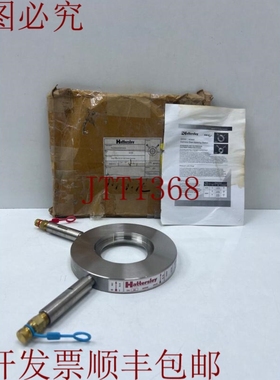 原装供应Hattersley M2000, 80mm, 080M02000JNDAF, 流量测量装置