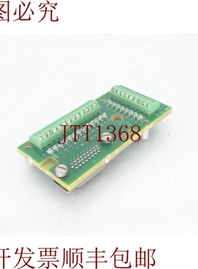 原装供应STI-EIO电路板电产株式会社