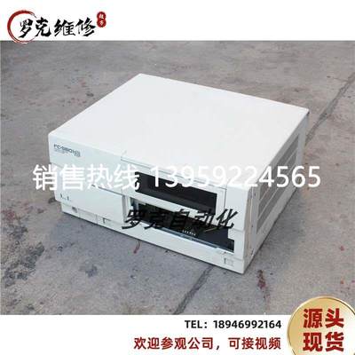 NEC日本电气 工控机 FC-9801B  3G8F6-CPU01