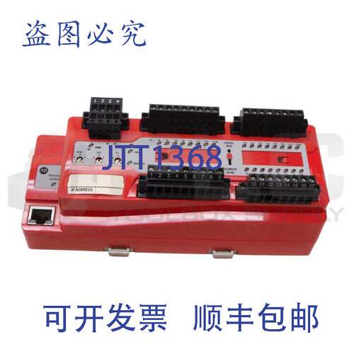 供应AB 1791ES-IB16 /A/IP 块 I/O 19.2-28VDC 8A
