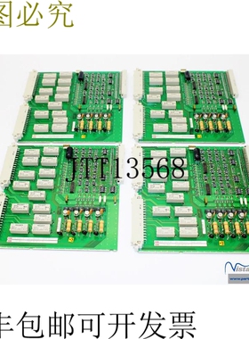 1x    Q0-11906-7 Reg316 HESG324216 DB62