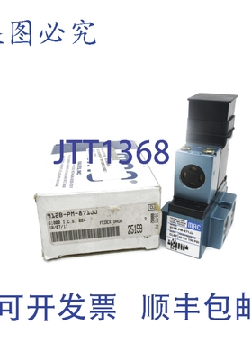 原装供应MAC 912B-PM-871JJ 24VDC 25-50PSI NSMP