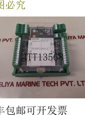 原装供应Stein son Gmbh F101001 A 模拟电流输入 Aci 6 模块