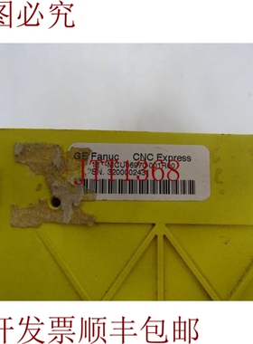 原装供应这是 FANUC 18T-MCU06970-001R00（136382 - 有）
