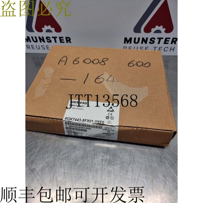 Simatic Net CP 4435 基本款 | 6GK7443-5FX01-0XE0