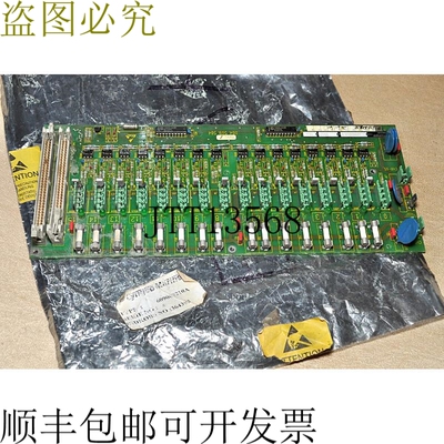 原装供应Soren T Lyngos 609004410 V PCB 电路印刷